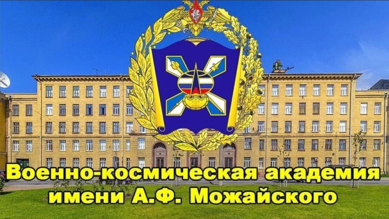 вка